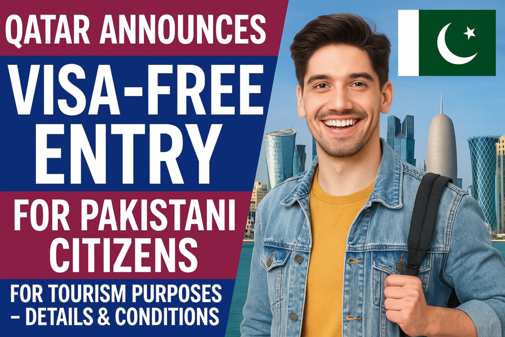 Qatar Announces Visa-Free Entry for Pakistani